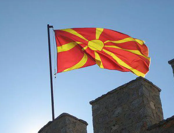 Съд в Скопие призова четирима бивши ръководители на силови структури заради злоупотреби