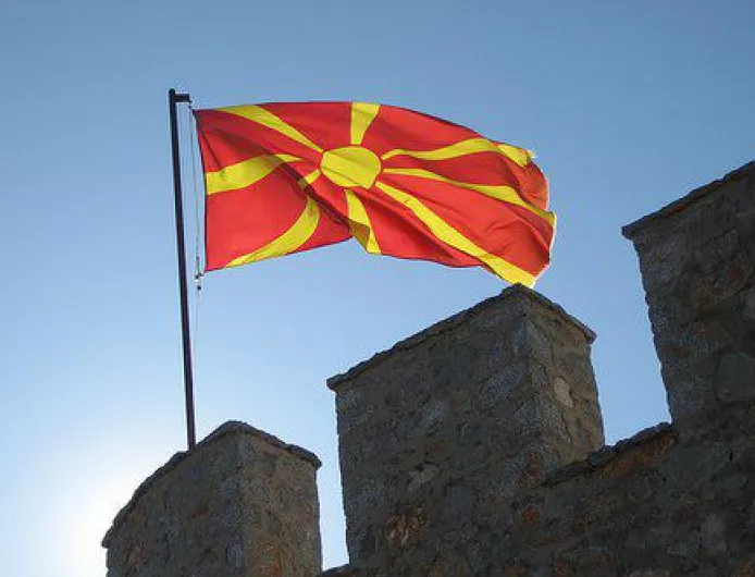 Разпускат македонския парламент 