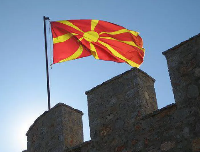 Македония поиска Сърбия незабавно да смени надписи с "БЮРМ"