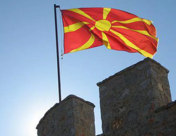 Манифест за единна Македония бе оповестен от ВМРО-ДПМНЕ 