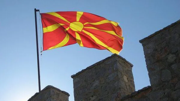 Преговорите за името ще се водят за "Нова Македония"?