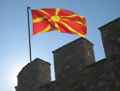 ЕК препоръчва Македония да започне преговори за членство с ЕС