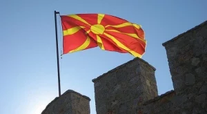 Трябва ли България да има притеснения относно името Северна Македония?