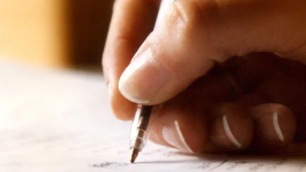 Втори детски литературен конкурс на името на Веса Паспалеева в Кюстендил