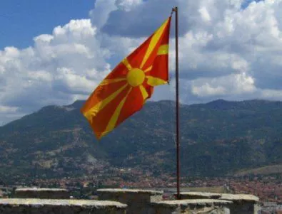 Сириза: Името на Македония да съдържа географско название 
