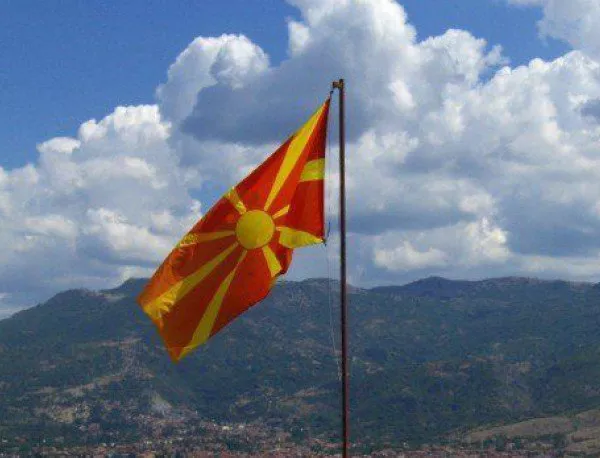 Македония покани ОССЕ, ЕП и СЕ да наблюдават изборите