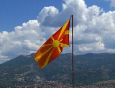 Над 52% от българите смятат, че събитията в Македония са много важни