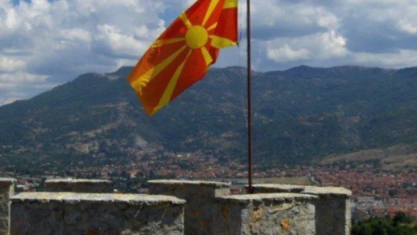 Гърция увери, че не е против съществуването на Македония