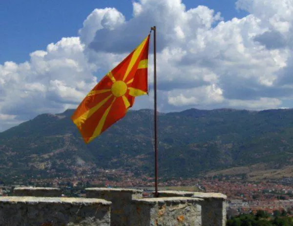 Македония: ЕС носи отговорността да потвърди европейското ни бъдеще
