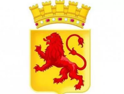 Македония с нов герб - лъв като българския