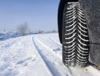 Зимните гуми стават задължителни