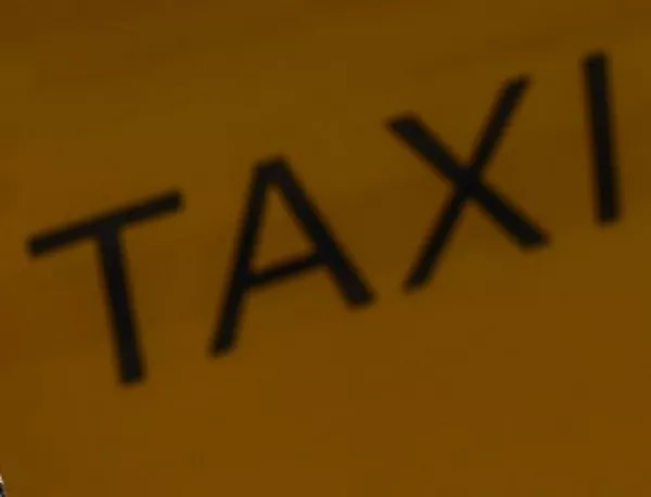 Протест на таксиметровите шофьори в Бургас