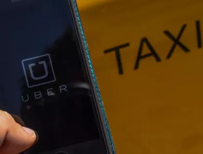 Масов протест срещу Uber остави Колумбия без таксита (СНИМКИ)