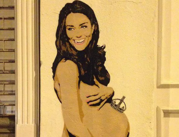 Джони Деп купи портрет на голата и бременна Кейт Мидълтън