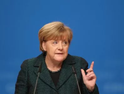 Меркел поиска 