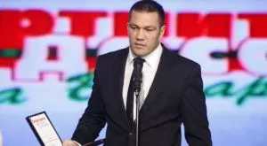 От "Зауерланд" се изгавриха с Кобрата