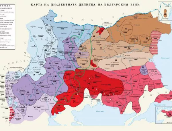 Испански евродепутат разкритикува картата за българските диалекти 