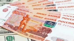 Руската централна банка намали основната лихва до 10%