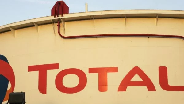 Дания забрани на Total да сондира за шистов газ