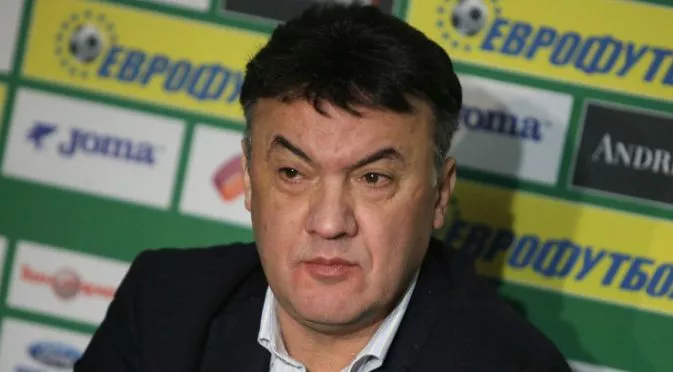 Боби Михайлов: Не може от два отбора без лиценз да направим един редовен