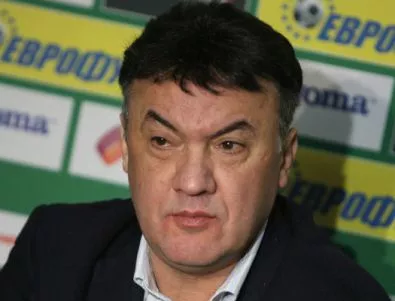 Боби Михайлов участва в Стратегически съвет на УЕФА