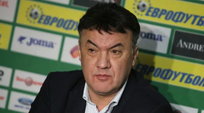 Боби Михайлов е водач на делегацията в Хърватия