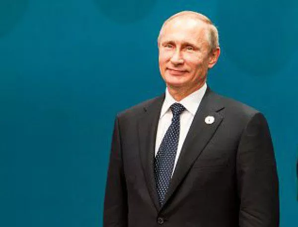 Годината ще бъде такава, каквато ние си я направим, заяви Путин
