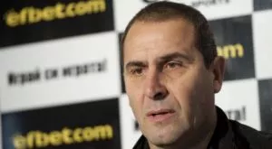 Херо пое Локомотив Пд