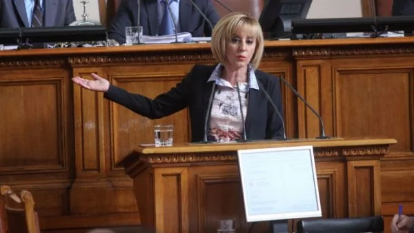 Тъй като самият той е виц, парламентът го обърна на вицове