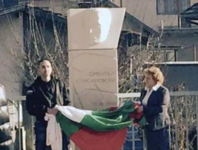 В Долни Пасарел вече се издига паметник на Димитър Списаревски