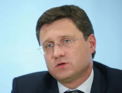 Руският министър на енергетиката отрича за тръба от 