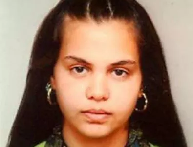 Издирват 19-годишно момиче от Бургас