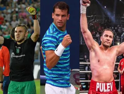 България през 2014 година: Спортните успехи