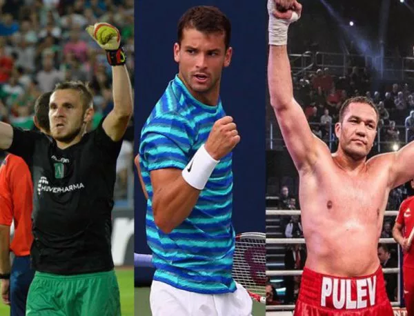 България през 2014 година: Спортните успехи