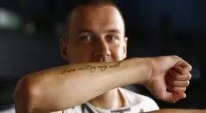 Мен ме е възпитала улицата, призна си Тончи Кукоч