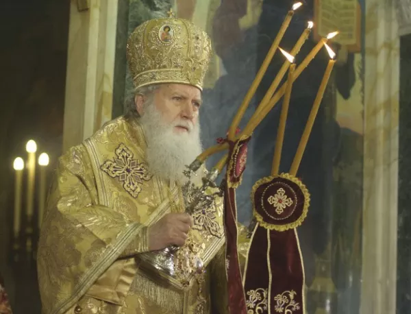 Патриарх Неофит получи в Москва награда за укрепване на единството на православните народи