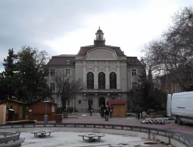 Изгубеното тепе на Пловдив