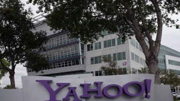 Yahoo! готви сериозни съкращения в отчаян опит да се спаси