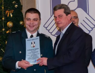 Полицай от Смолян получи отличие на церемонията “Полицай на годината” 