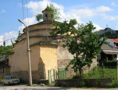 Реставрираха старата баня в Ловеч