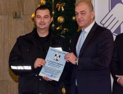 Двама бургаски полицаи отличени на 21-та церемония „Полицай на годината