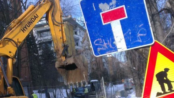 Заради ремонт ограничават движението по ул. "Ген.Владимир Вазов" в Плевен
