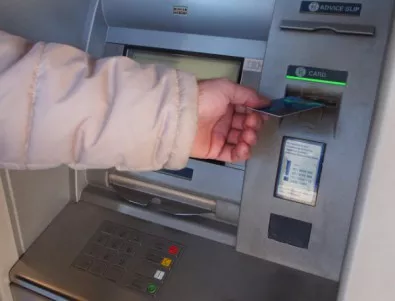 Неуспешен опит за обир на банкомат в 