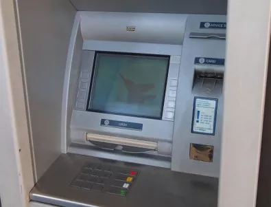 И във Велинград задигнаха цял банкомат