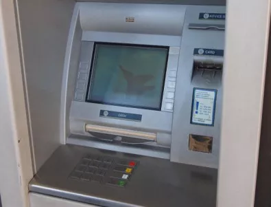 Бандити отнесоха банкомат с багер в Северна Ирландия 