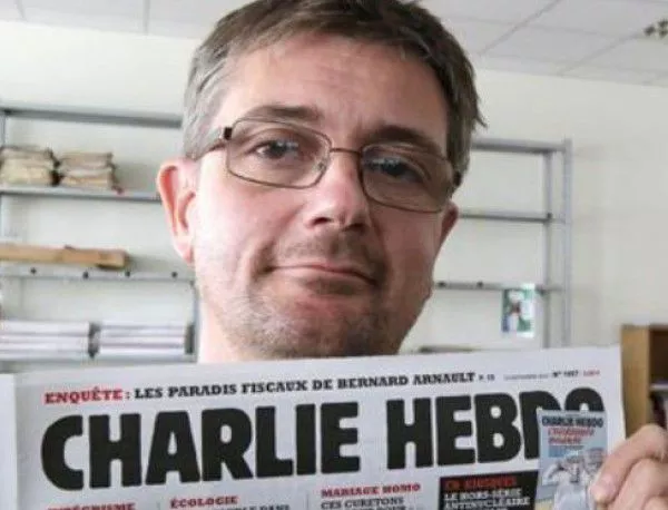 Главният редактор на "Шарли ебдо": Предпочитам да умра, вместо да живея на колене!
