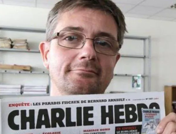 Следващият тираж  на "Шарли ебдо" - в 1 млн. копия