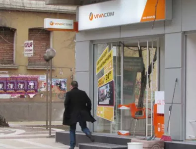 ВТБ обяви, че се изтегля от Vivacom