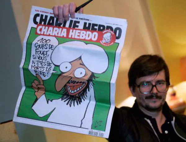 Запалиха офиса на германски вестник заради карикатурите на Шарли Ебдо 