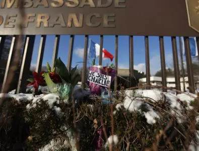 Четирима са задържаин по подозрения за участие в атаката срещу Шарли ебдо